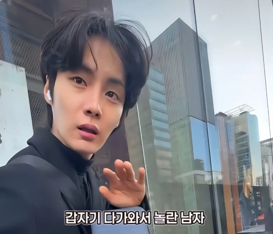 한국인들이 정말로 잘생겼는지 궁금했던 중국인_1.webp