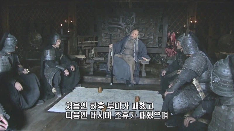 제갈량을 세번이나 막지 못한 위나라 놈들은 ㅂㅅ들 아님?_2.webp