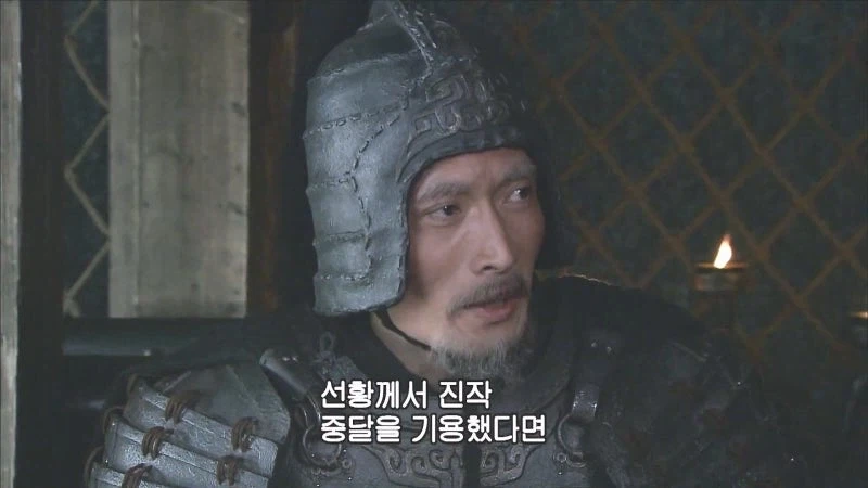 제갈량을 세번이나 막지 못한 위나라 놈들은 ㅂㅅ들 아님?_26.webp
