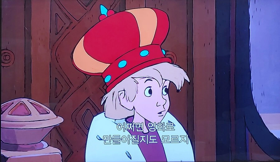 멀린이 아서에게 한 예언_2.jpg