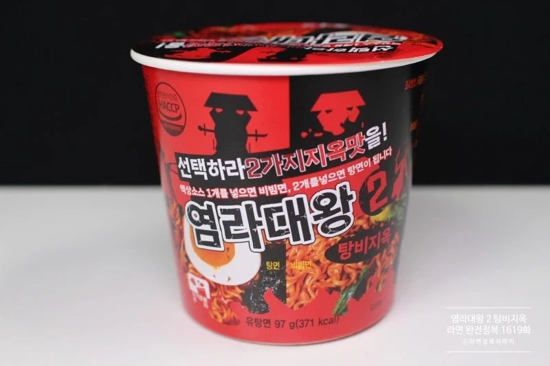 2026년 한국 매운 라면 (스코빌) TOP 5.jpg_2.webp