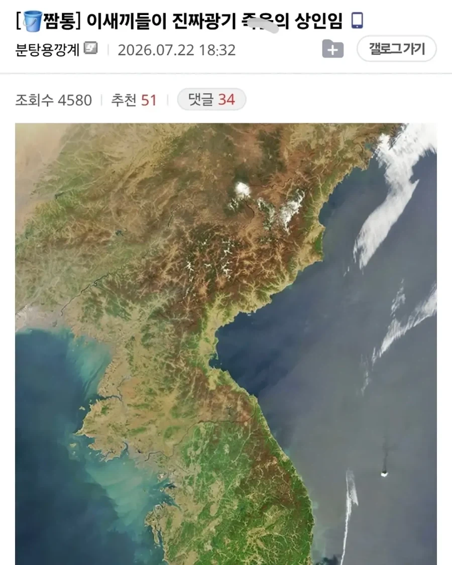 진짜 광기의 죽음의 상인.jpg_1.webp
