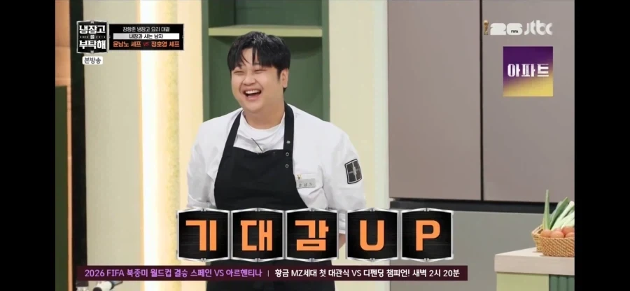 윤남노 셰프가 별을 못따는 이유_5.webp