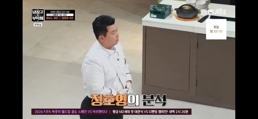 윤남노 셰프가 별을 못따는 이유_6.webp