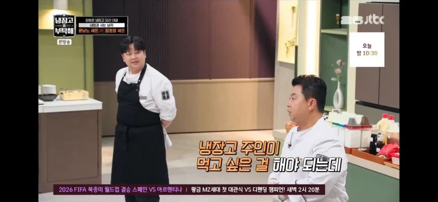 윤남노 셰프가 별을 못따는 이유_7.webp