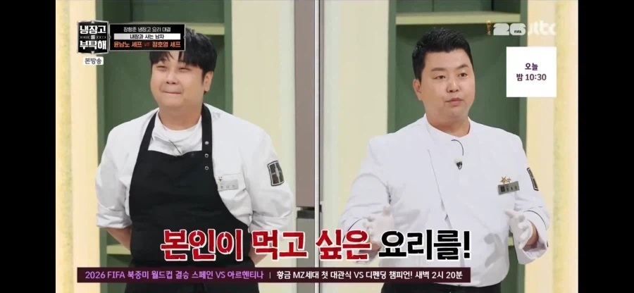 윤남노 셰프가 별을 못따는 이유_8.webp