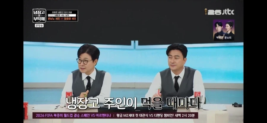 윤남노 셰프가 별을 못따는 이유_9.webp