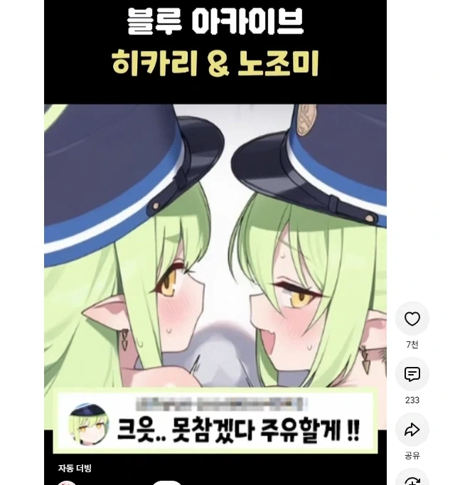 유튜브가 이래도 되냐? ㅋㅋㅋㅋㅋㅋㅋㅋㅋㅋㅋㅋㅋㅋ_1.webp