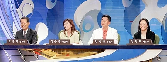아재판독 법률 프로그램.jpg_2.webp