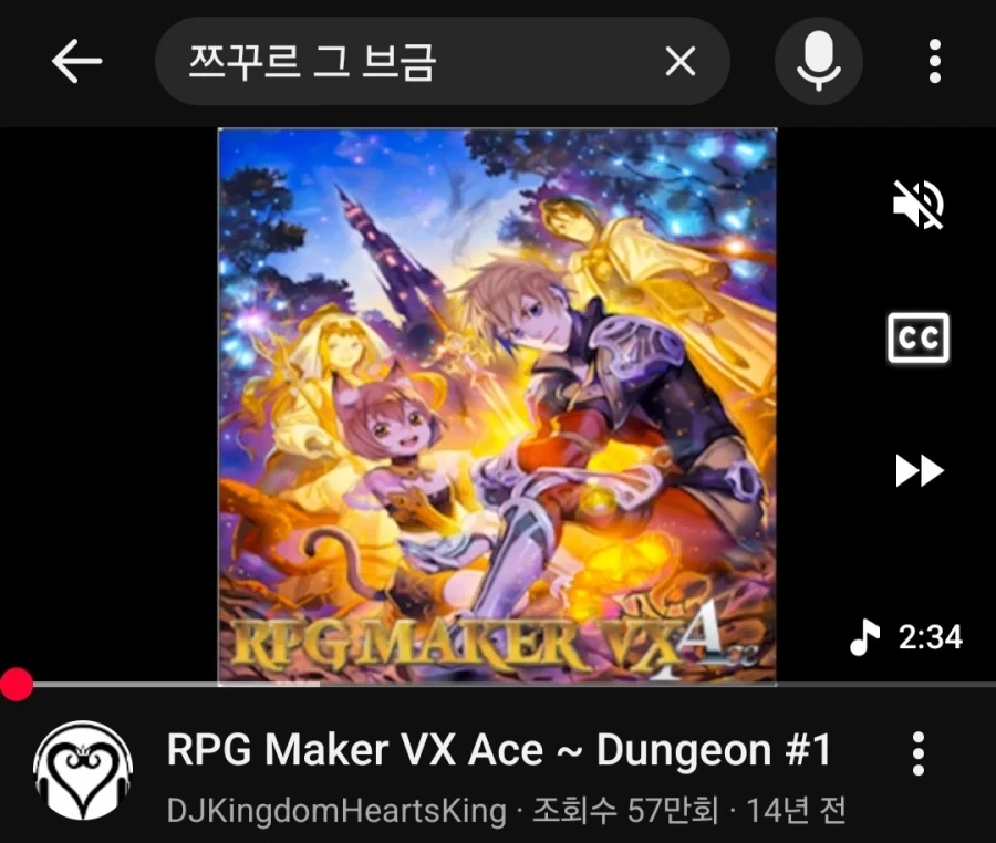 정확하게 검색하지 않아도 되는 음악_1.webp