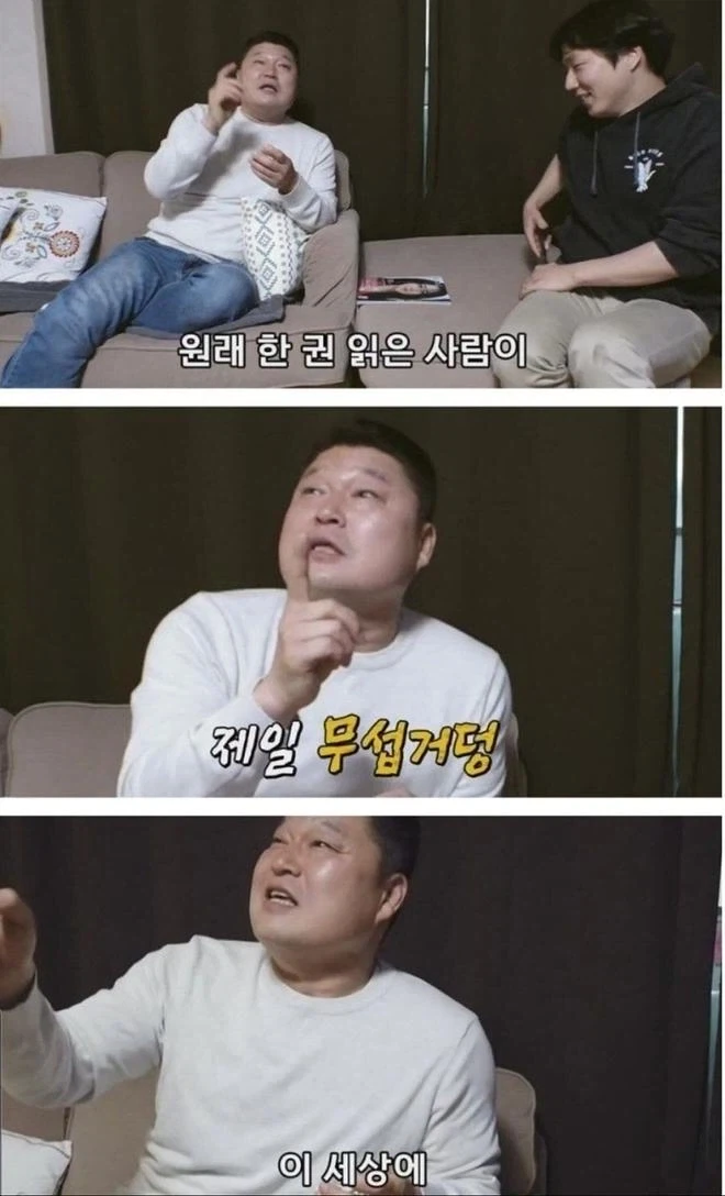 삼국지에서 관우가 제일 무서운 이유_1.webp