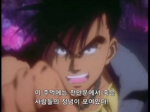 애니에서 다시 보기 힘든 장면_1.webp