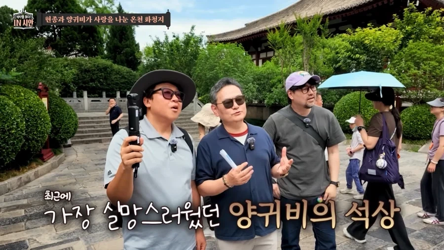 대학교수의 통찰력_1.webp