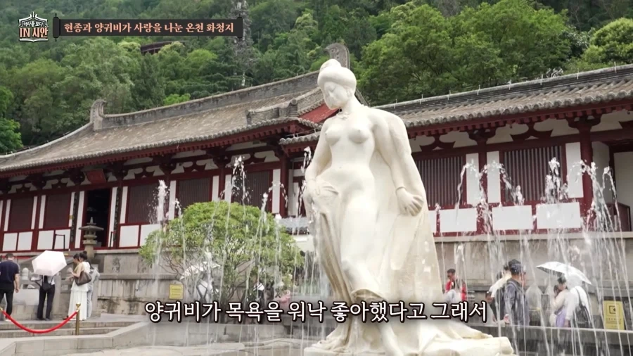 대학교수의 통찰력_2.webp