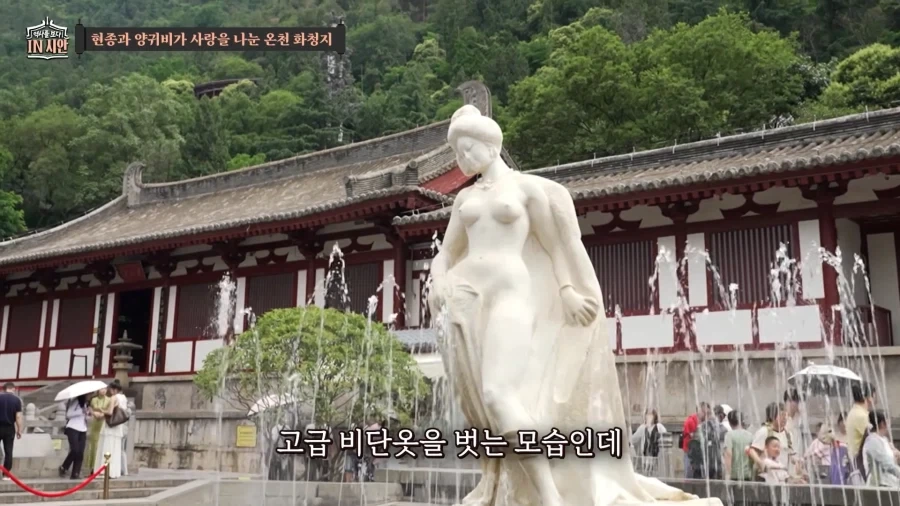대학교수의 통찰력_4.webp