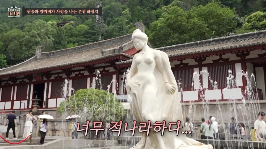 대학교수의 통찰력_5.webp