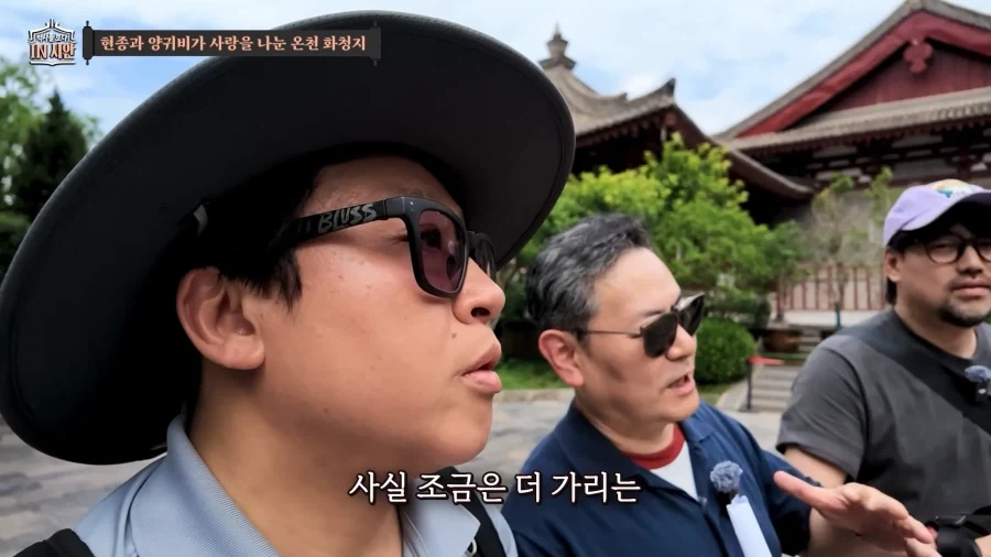대학교수의 통찰력_6.webp