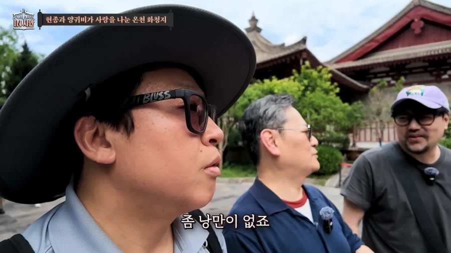 대학교수의 통찰력_7.webp