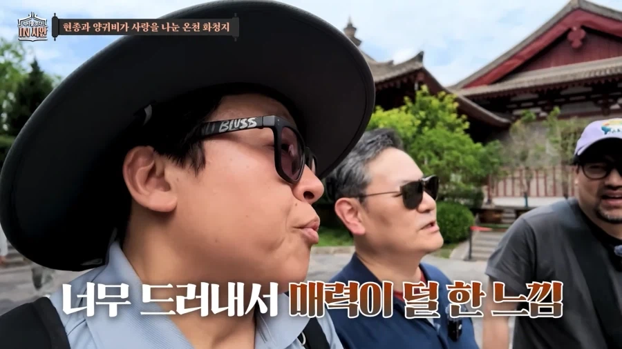 대학교수의 통찰력_8.webp