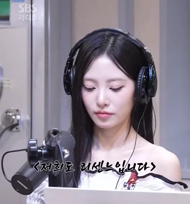 서로 호흡이 잘 맞아가서 불안한 걸그룹 멤버들_7.webp
