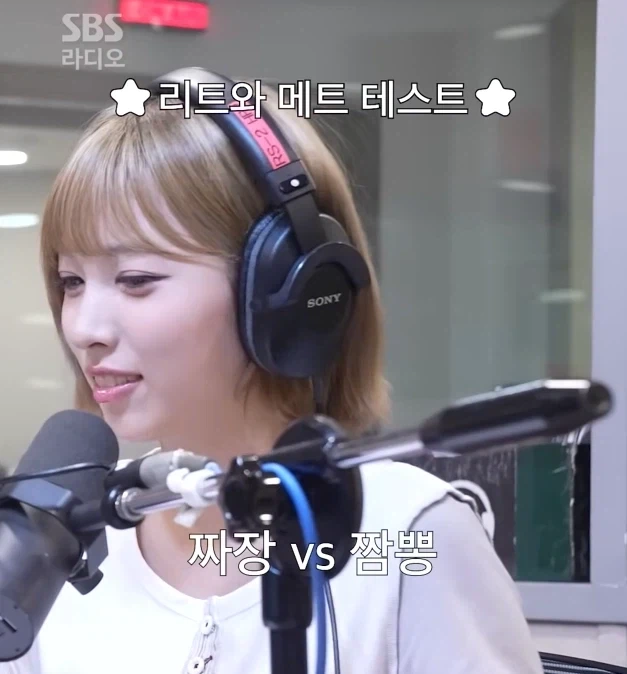서로 호흡이 잘 맞아가서 불안한 걸그룹 멤버들_22.webp