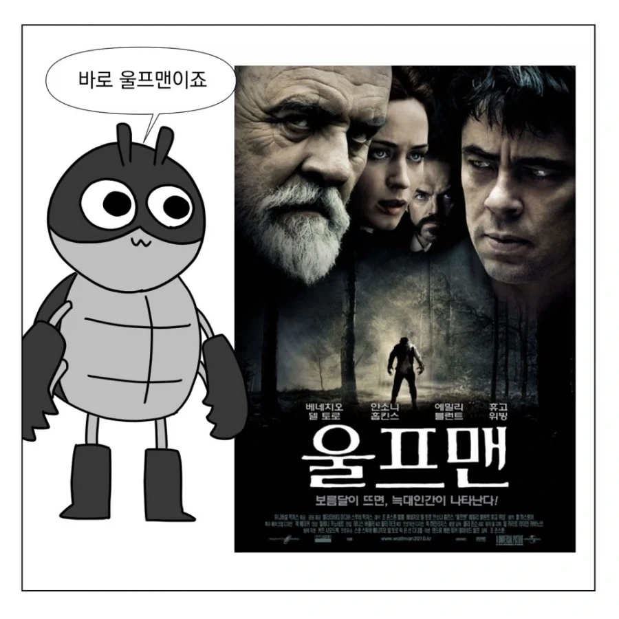 누구나 마음 속의 명작 하나씩 있다_2.webp