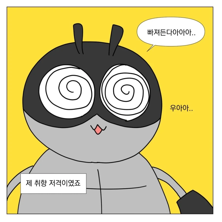 누구나 마음 속의 명작 하나씩 있다_7.webp