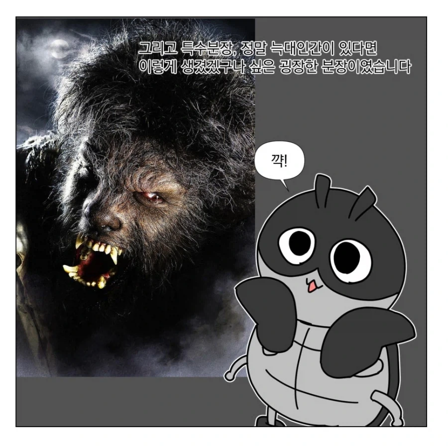 누구나 마음 속의 명작 하나씩 있다_8.webp