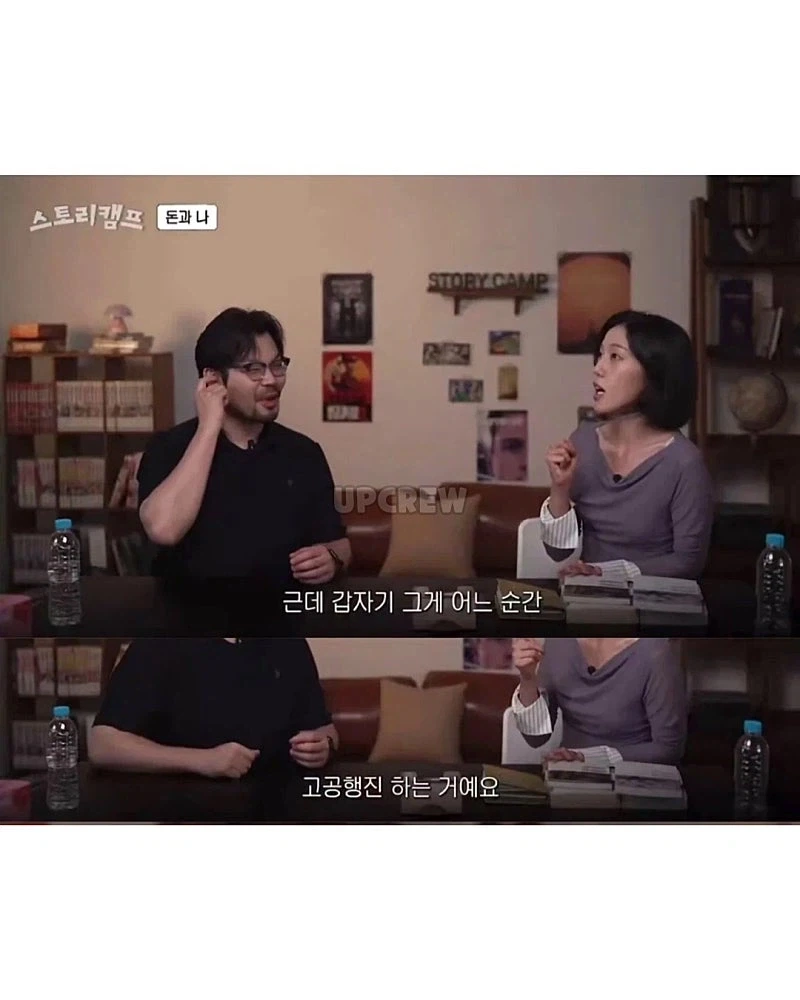 일리 커피가 너무 맛있어서 일리 주식을 산 사람....jpg_3.webp