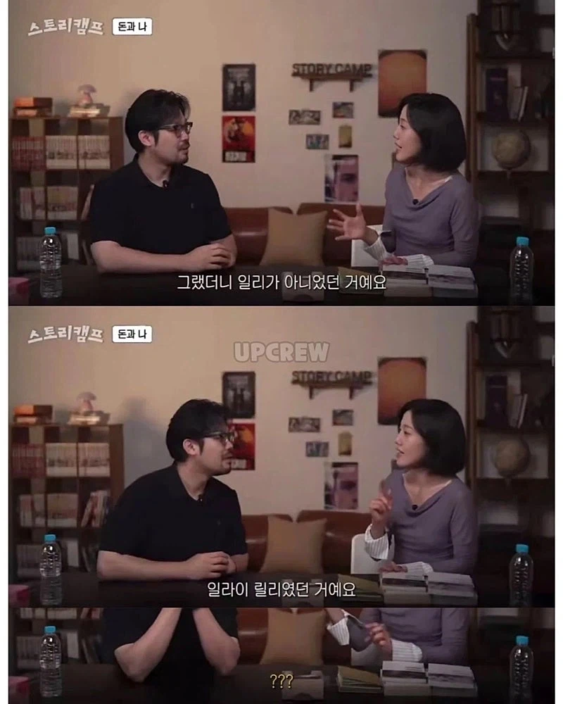 일리 커피가 너무 맛있어서 일리 주식을 산 사람....jpg_4.webp