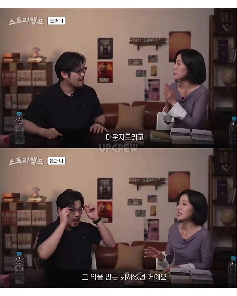 일리 커피가 너무 맛있어서 일리 주식을 산 사람....jpg_6.webp