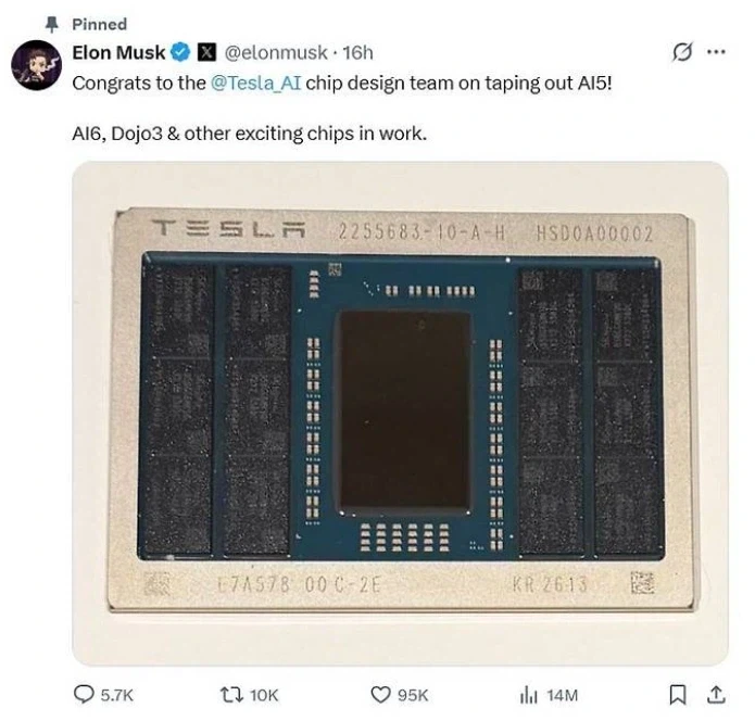 삼파에서 생산한다는 테슬라 ai5 램용량_1.webp