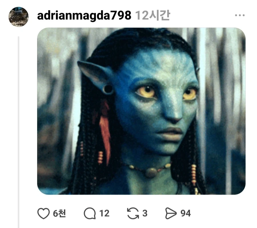 게이가 자기 사진 올렸는데 반응이 뜨거움.jpg_10.webp