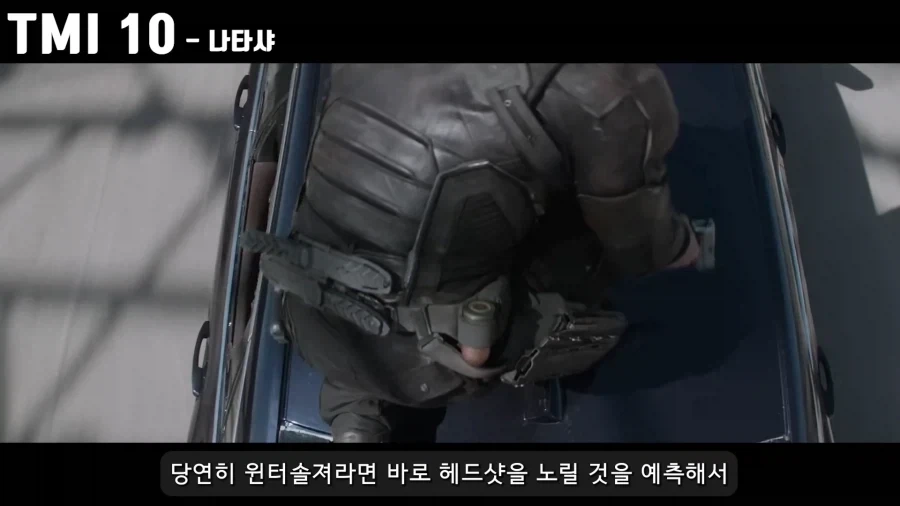 MCU) 초기 어벤져스, 최약체이던 누님 특징_1.webp