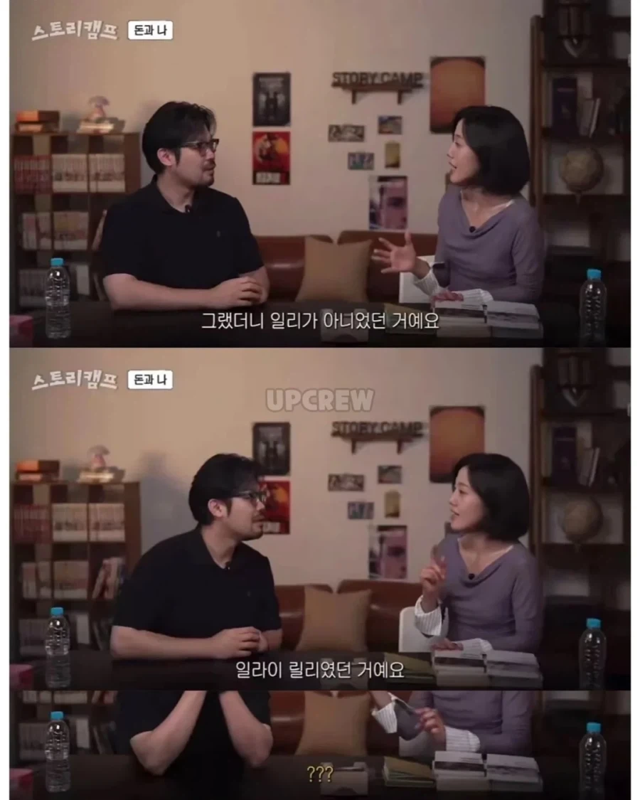 주부들이 주식 잘 하는 이유_5.webp