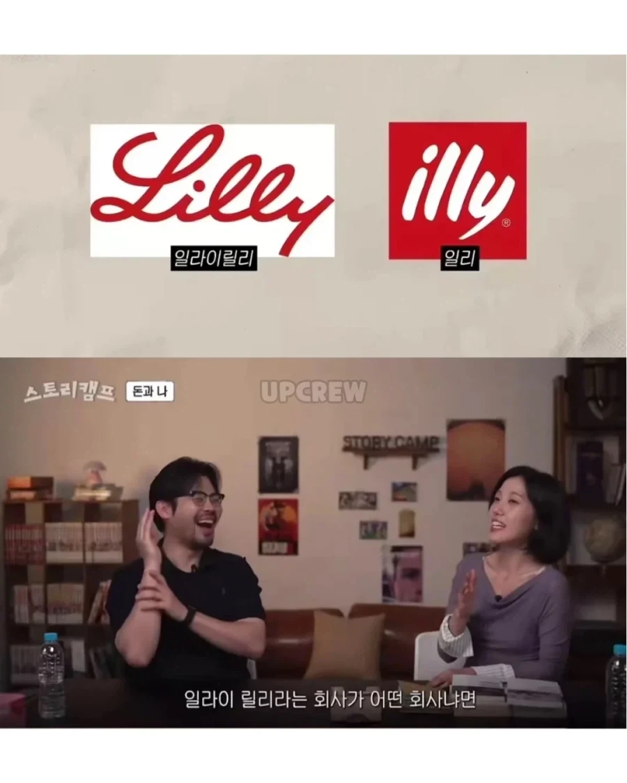 주부들이 주식 잘 하는 이유_6.webp