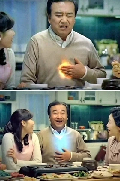 주식)