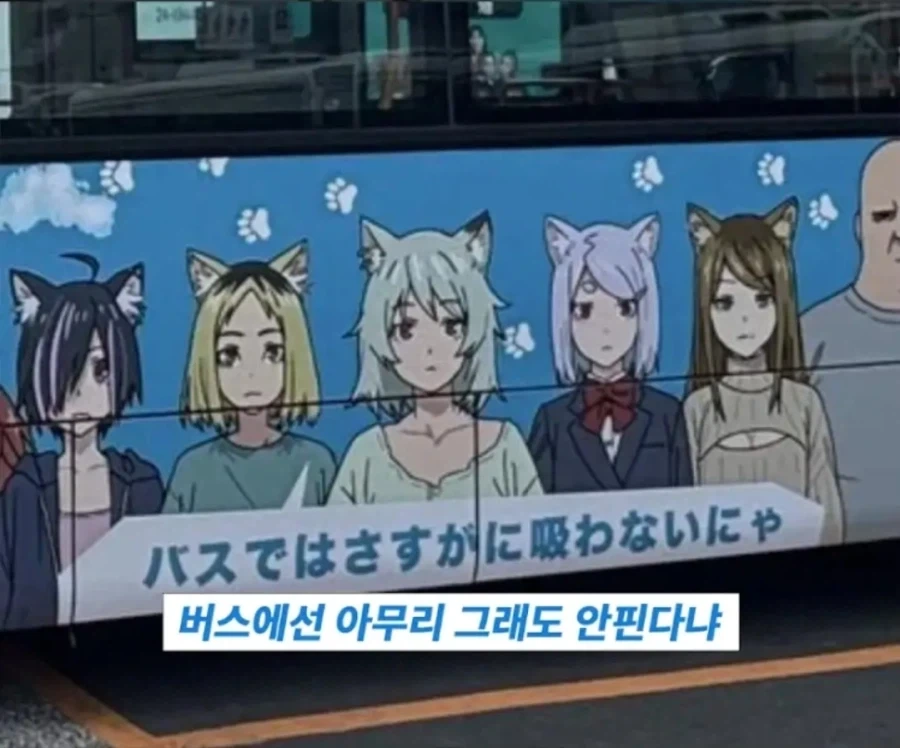 뻥치지 마라_1.webp