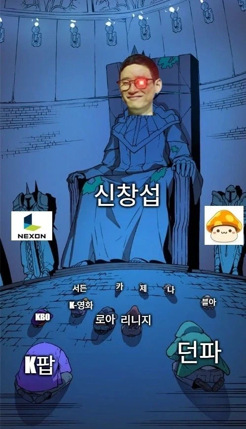 ???:매출 앞에서 고개를 숙여라_4.webp