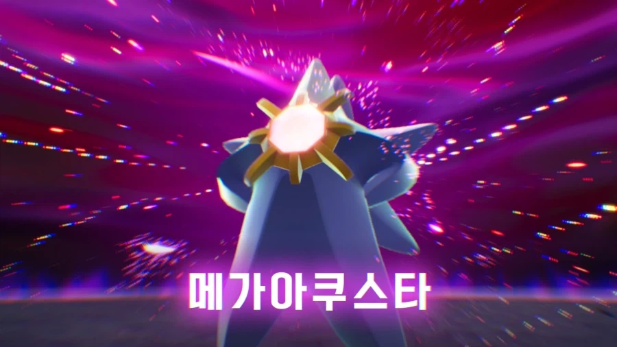 순수체급으로 압도하는 포켓몬_1.webp