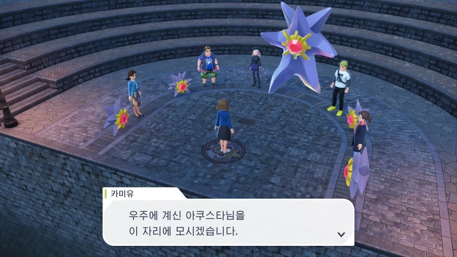 순수체급으로 압도하는 포켓몬_2.webp