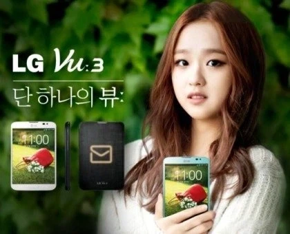 드디어 세상이 따라잡은 휴대폰회사_3.webp