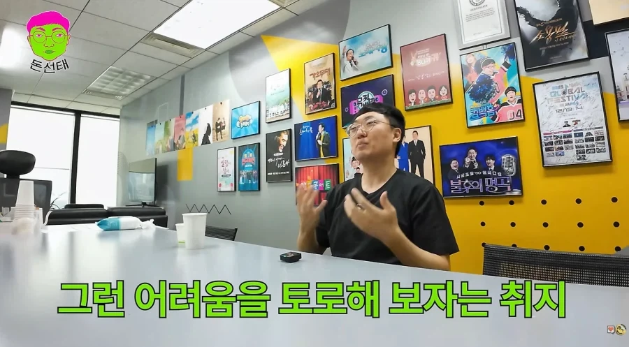 홍명보 감독한테 꿀 빤다는 유튜버_9.webp