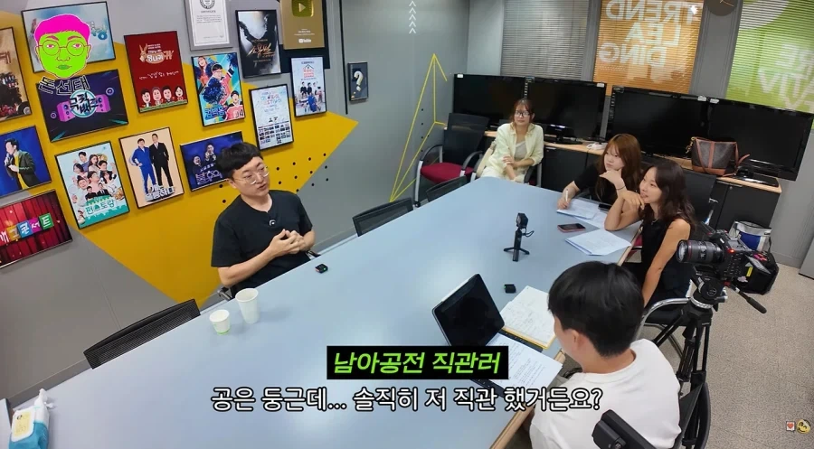 홍명보 감독한테 꿀 빤다는 유튜버_10.webp