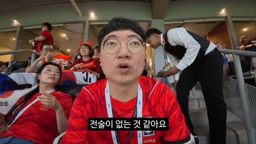 홍명보 감독한테 꿀 빤다는 유튜버_17.webp