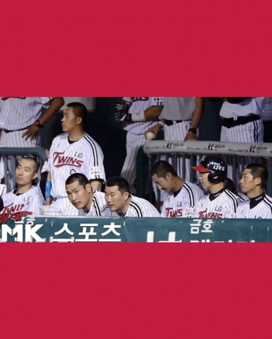 KBO] 이제 때가되었다는 엘지팬들..._2.webp