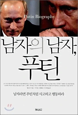 금세기 최고의 3대 판타지 소설들_1.webp