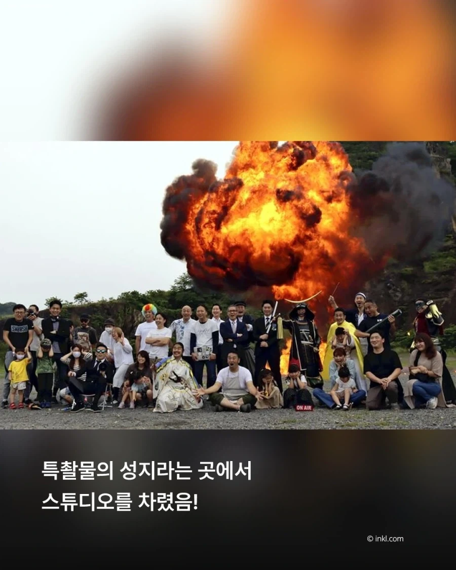 일본 결혼 커플의 사진촬영..._2.webp