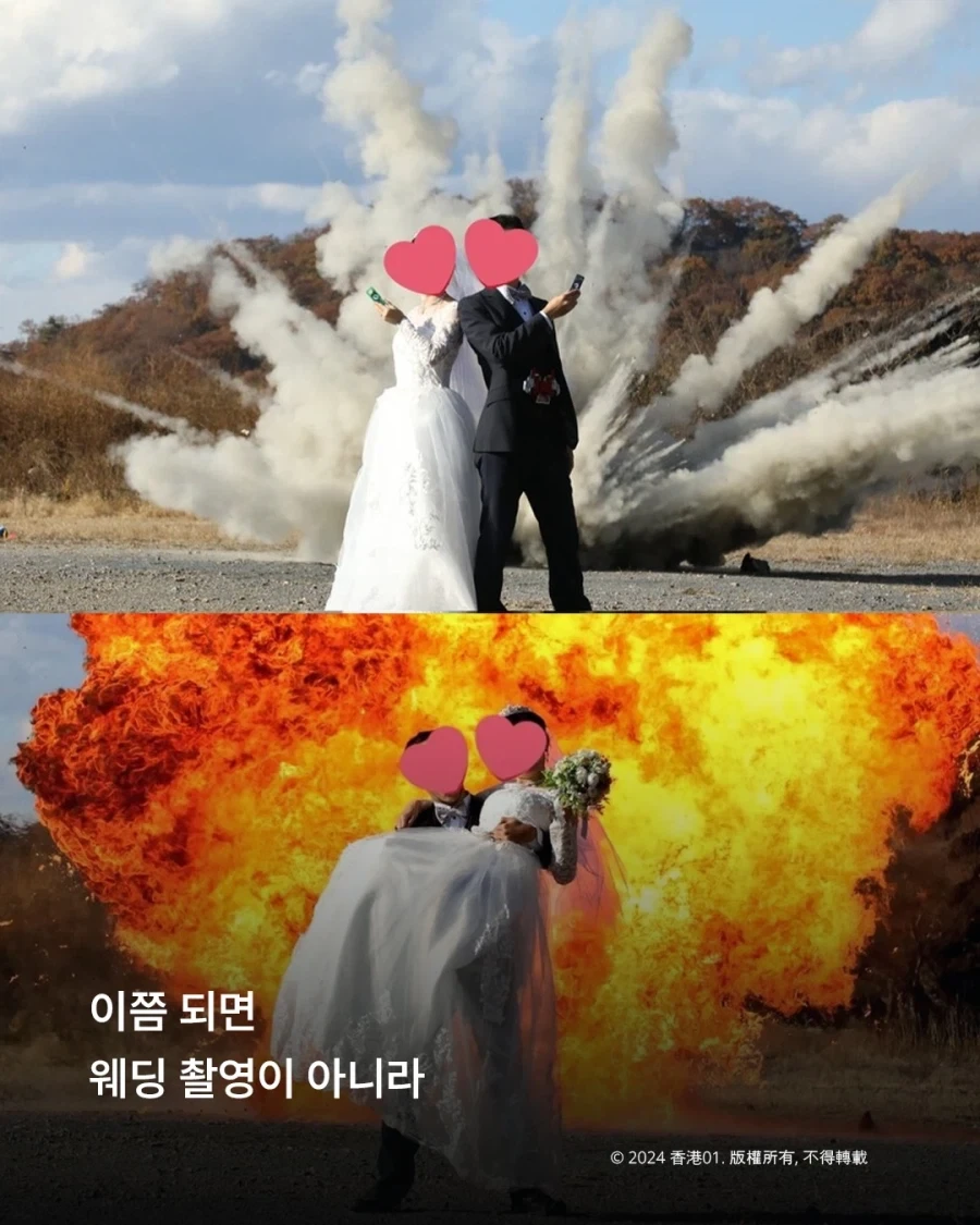 일본 결혼 커플의 사진촬영..._7.webp