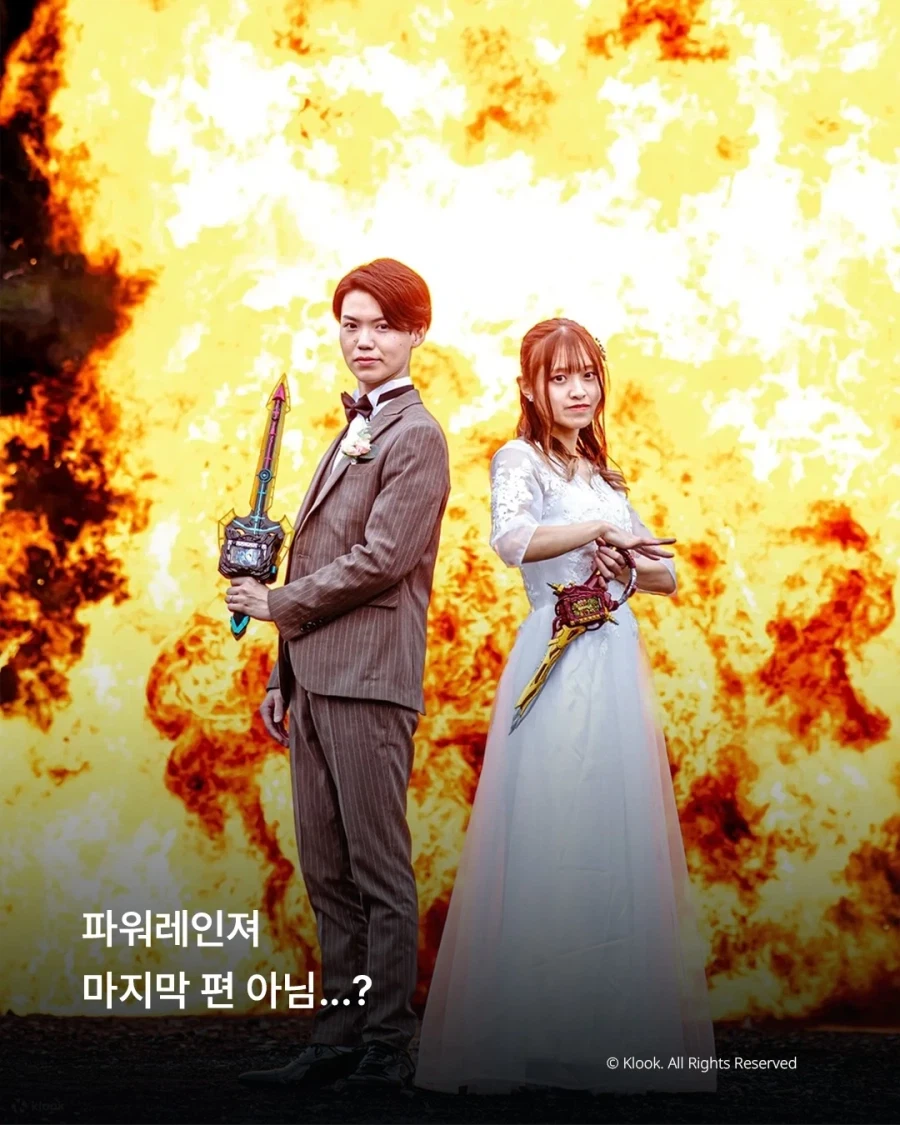 일본 결혼 커플의 사진촬영..._8.webp